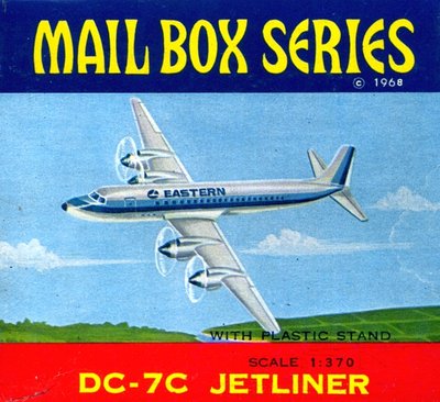 Boxes005 sm DC-7.jpg
