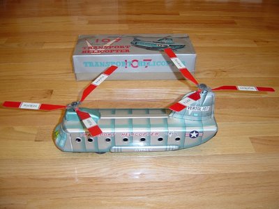 Large Daiya Transport Helicopter.JPG
