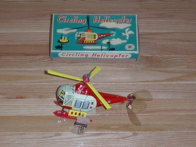 Modern Toys Japan Circling H-1 version.JPG