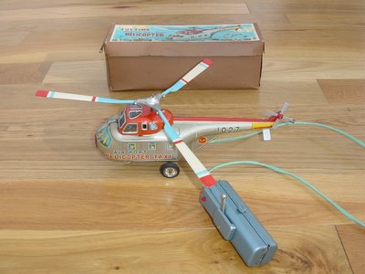 Momoya Nikko Airport Helicopter Taxi.JPG