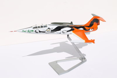 F-104 Black Cats 001.jpg
