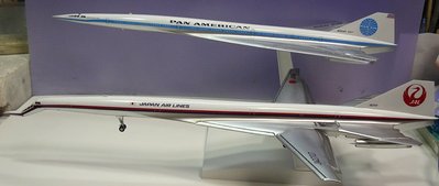 JAL Revell Kit.jpg