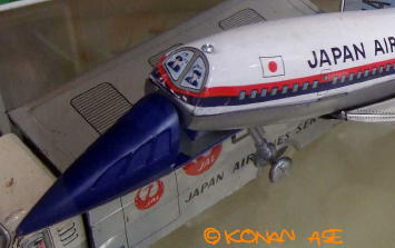 nrttoys05.jpg
