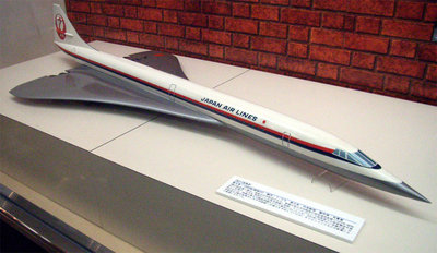 JAL Concorde.jpg