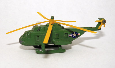 104_9015 Mandarin HH-3E.jpg