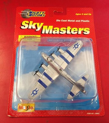 Mighty Motors Maisto B-17 Sugarland Express.JPG