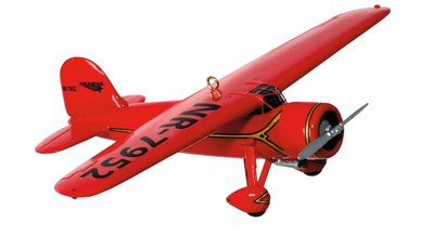 Hallmark Vega 2016.jpg