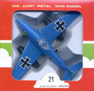 A117 Me262 MT issue001 sm.jpg
