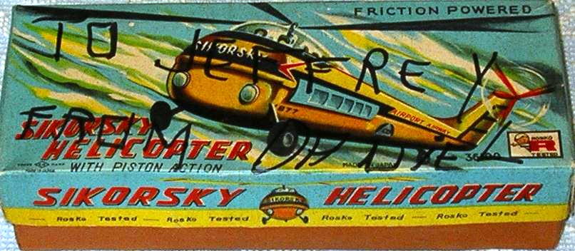 T-NOMURA-Sikorsky S58 Box.jpg