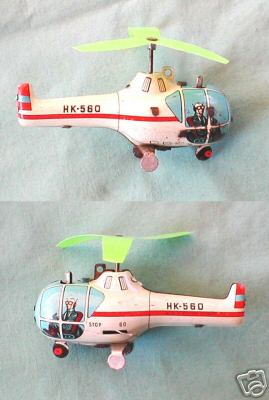 huki 560.jpg